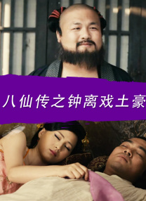 放课后の优等生1～3